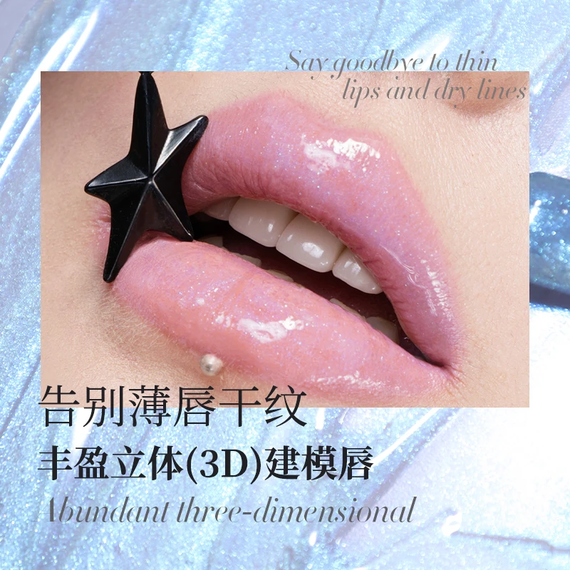 Kaxier Specchio Lucidalabbra Shinny Infermiente Shimmer Gotico Smoky Nude Rossetto scuro Fine Flash Non appiccicoso Trucco labbra duraturo