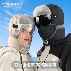 Maschera a pieno facciale invernale caldo collo berretto sci ciclismo + occhiali antivento