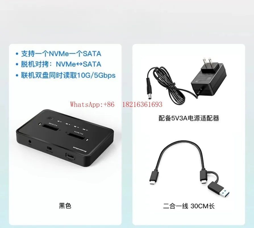 Limited Offer M.2 Dual Protocol Nvme/sata Hard Disk Duplicator M2 Solid State Drive Base System Copy Clone Hard Disk Case