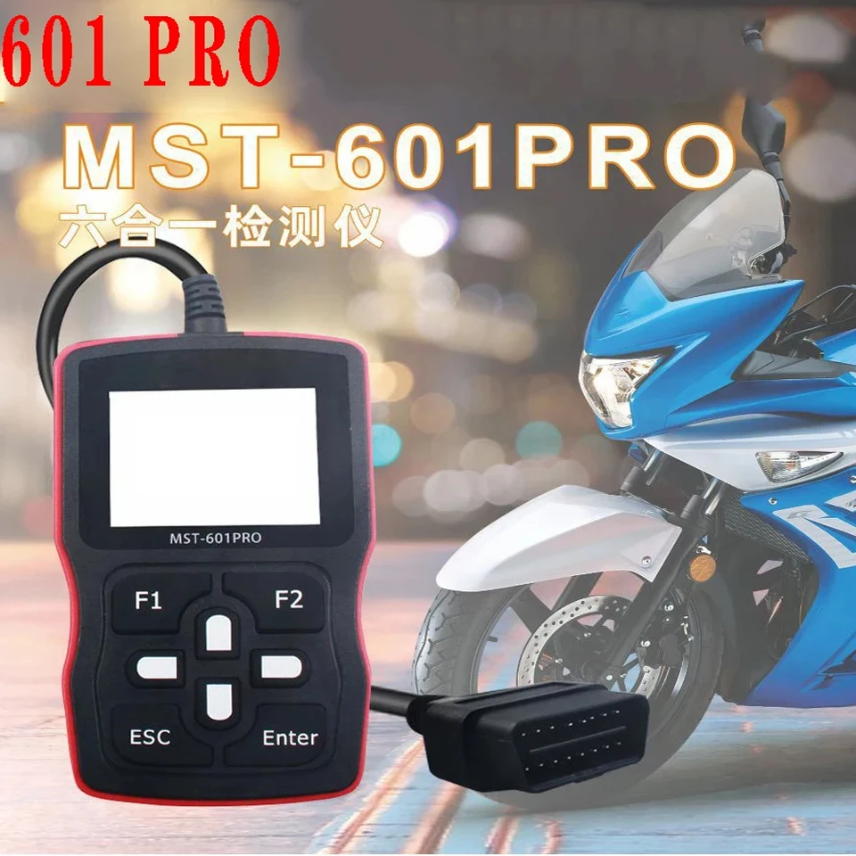 MST 601 プロ 6IN1 オートバイスキャナ OBD2 コードリーダー自動車診断