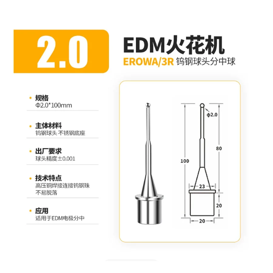 High Precision EDM Reference Centering Ball Compatible EROWA 3R Spark Machine Centering Rod Ø2/3/4/5/6/8/10mm