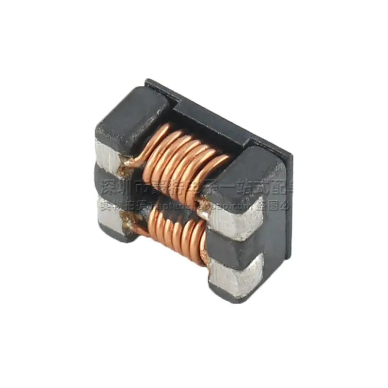 10pcs/ ACM7060-701-2PL-TL01 patch mini 4A 700 Ω high current common mode inductance filter
