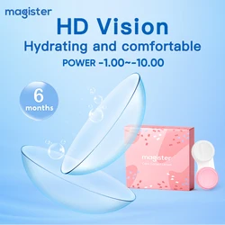 (-1.00~-10.00) MAGISTER Prescription Contact Lenses With Grade Transparent Vision Correction Lenses Contact Lens 6 Months 1 Pair