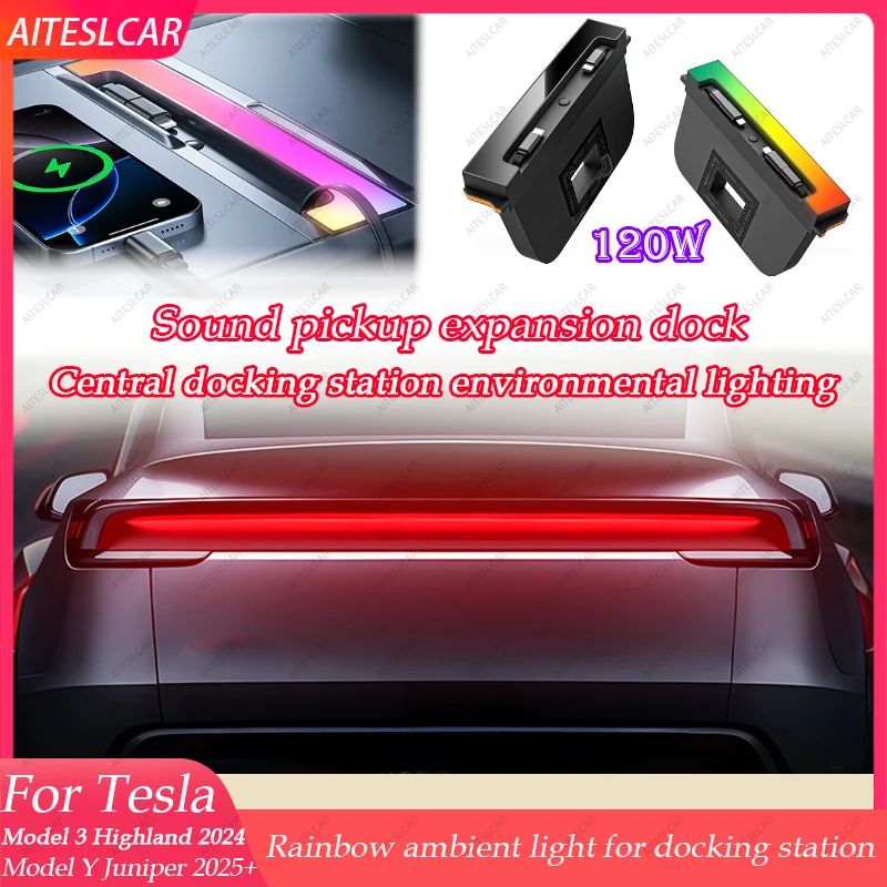 

For Tesla Model Y Juniper Fast Charging USB Hub Docking Station with Rainbow Light Model 3 Highland Retractable Ambient Lighting
