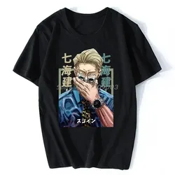 Letnia męska bawełniana koszulka Jujutsu Kaisen koszulka męska Nanami Kento Top nowość t-shirt koszulka z motywem Anime Streetwear