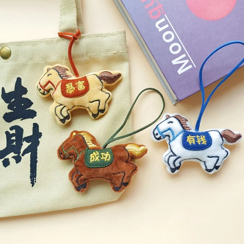 الكرتون الحصان قلادة النمط الصيني الحصان العام زودياك دمية حقيبة قلادة هدية عيد الحصان أفخم المفاتيح. سلسلة المفاتيح الكرتون أفخم #3