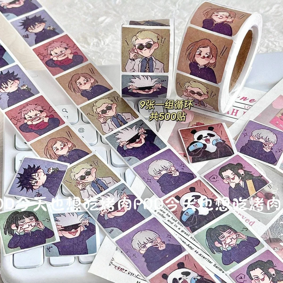 500PCS/Roll Jujutsu Kaisen Anime Stickers Cute Satoru Gojo Cartoon Decals Toy Journal Notebook Guitar Phone KidRewardStickerGift - view 4