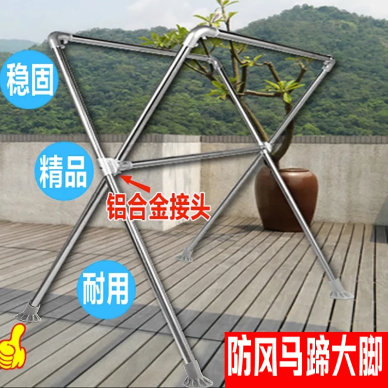 Stainless steel clothes rack floor folding telescopic double-pole indoor clothes rack balcony bask in the quilt artifact