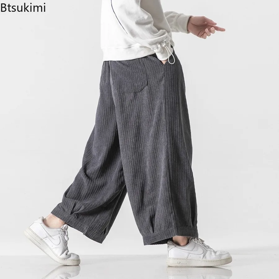 2025 New Men Corduroy Casual Pants Streetwear Harem Pants Fashion Men Woman Long Trousers Loose Male Oversized Sweatpants M-5XL
