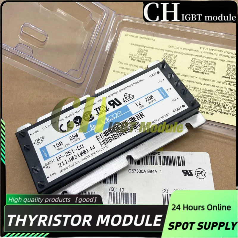 Ve-J62-Cy Ip-260-Cv… - image