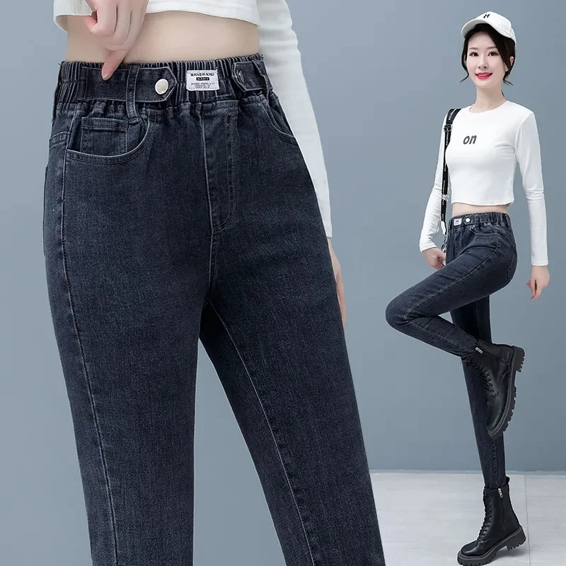 Casual High Waist Stretch Jeans Women Big Size 26-34 Slim Pencil Vaqueros Korean Denim Leggings 2023 Spring Skinny Jean Pants