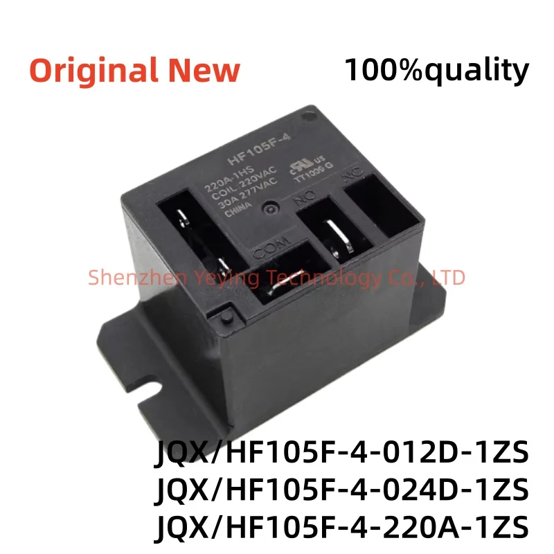 1Pcs/Lot 100% New Jqx Hf105F-4-012D-1Zs Hf105F-4-024D-1Zs Hf105F-4-220A-1Zs 5 Pin