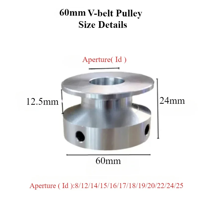40mm 60mm 80mm Aluminum Alloy Single V-belt Pulley Spindle Motor Pulley, Model Transmission Wheel A- type V-belt Pulley