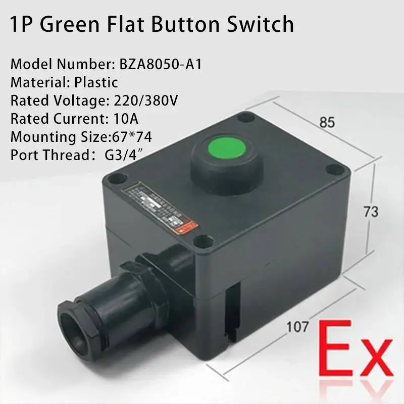 LA53 impermeabile a prova di esplosione Ex Control Button Box indicatore luce arresto di emergenza BZA8050 Anti-corrosione Master Switch Box