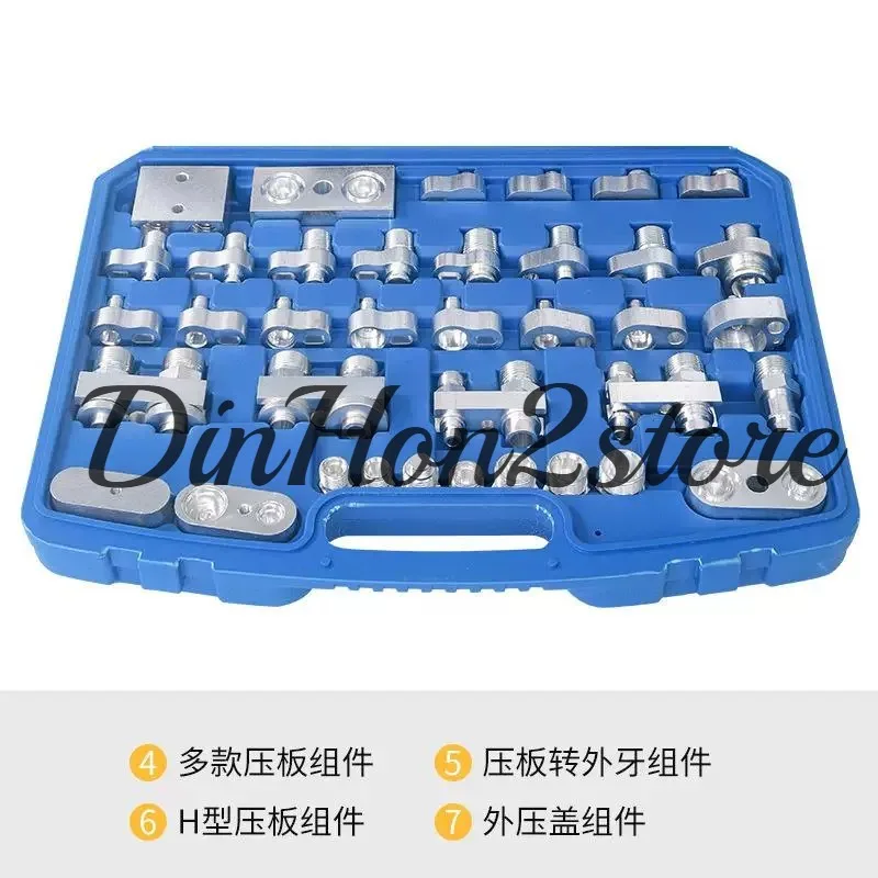 Full car series air conditioner leak detection and testing tools Aluminum air conditioner pipe thread maintenance tool set