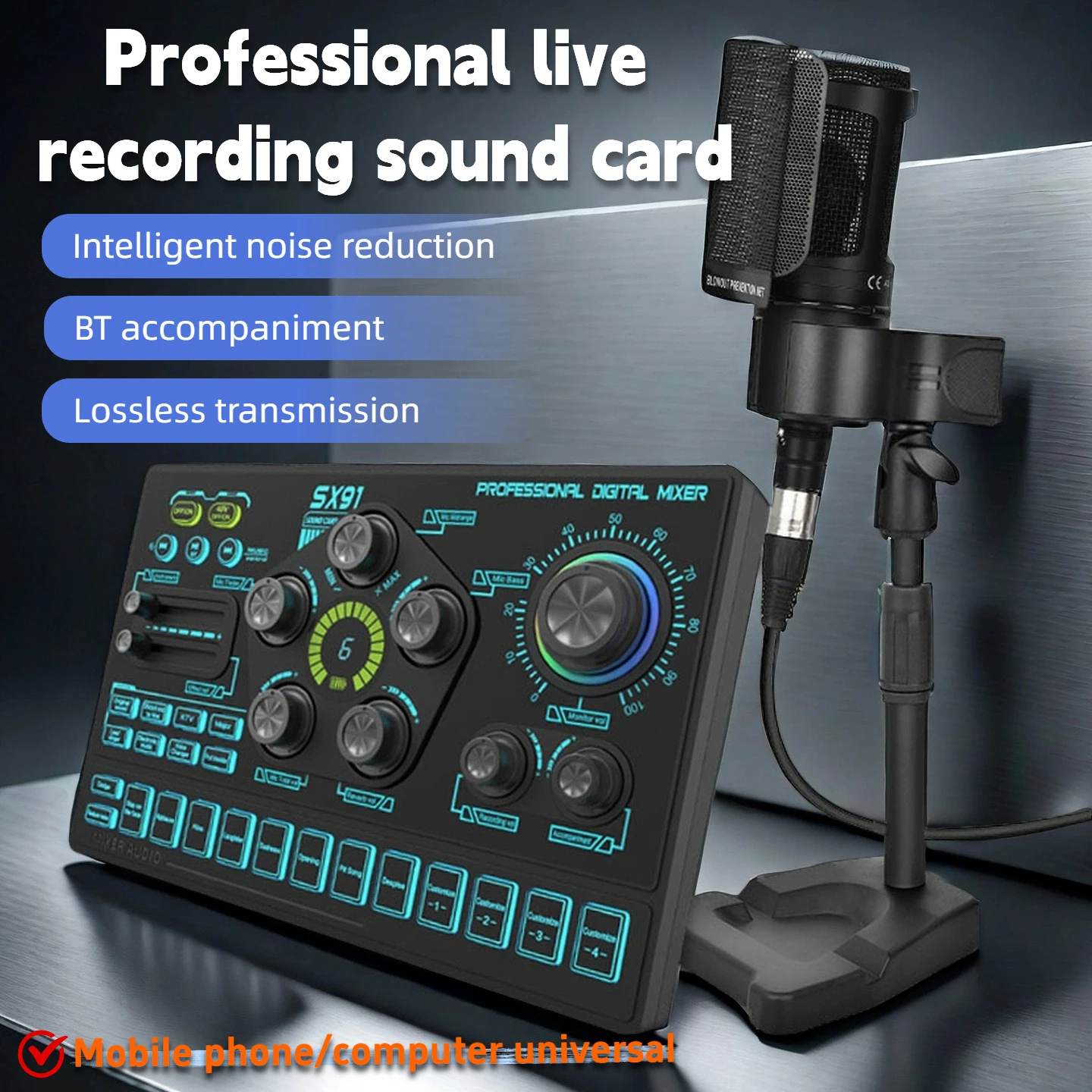 

Podcast equipment set, 48V phantom power, high-definition pickup, suitable for professional live broadcast and recording