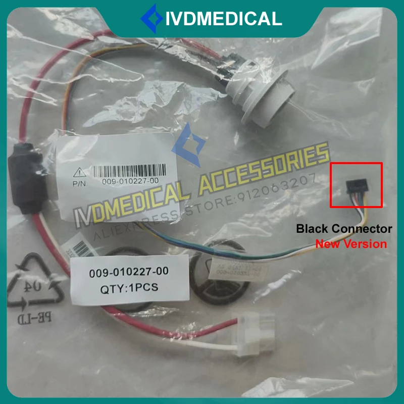 Mindray สายต่อ D6 D5 D2 D3สำหรับรุ่นใหม่ defibrillator 009-010227-00สายเคเบิลซ็อกเก็ต defrillator