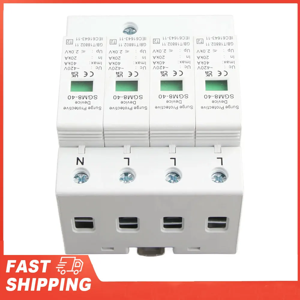 Low-Voltage Protect…