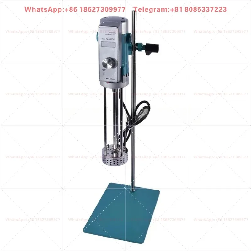 AE500S-H / 90G Laboratory Digital High-speed Shear Emulsifier 500W 800-60000ml Homogenizer High Shear Mixer Emulsifying Machine