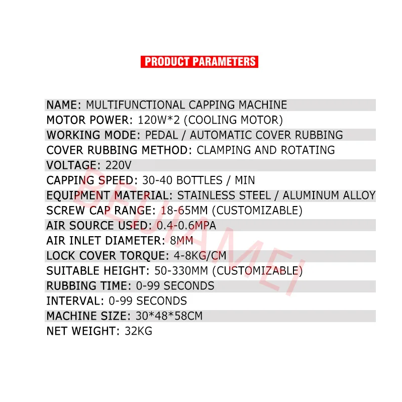 Pneumatic Capping Machine For Soy Sauce And Plastic Oil Containers.