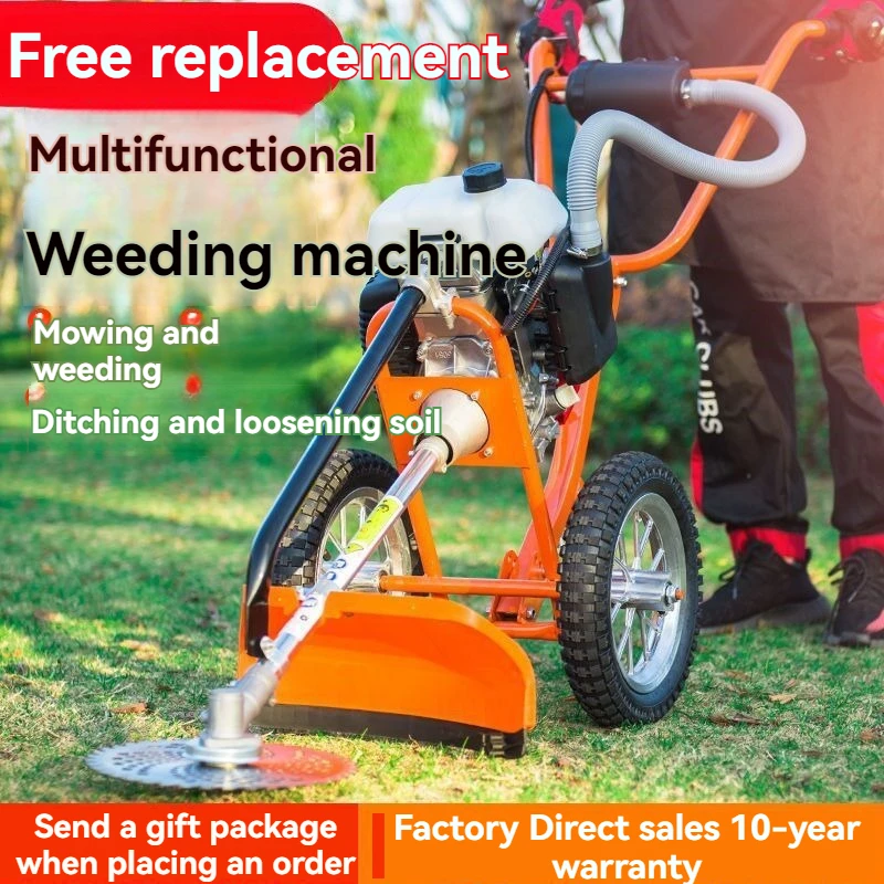 Hand-push Weeder Grass Trimmer Tiller Host With Weeding Weed Eater Strong Powerful Full Functioning Portable Weeding Machine