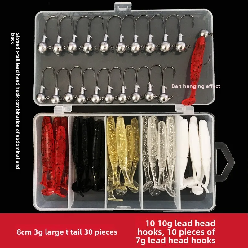 

50 Pieces of Luya Soft Bait Set 8cm3 G 10g/7g Lead Head Durable Sharp Slotted Sea Fishing T-tail Soft Bait Simulation Bait Set