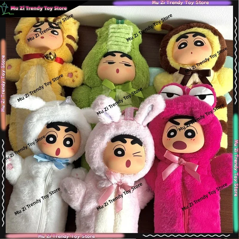 【Auf Lager】 Eaki Crayon Shin-Chan Blind Box Plüschtiere Actionfigur Modellpuppe Sammlerstück Dekoration Stifttasche Spielzeug Geburtstagsgeschenk