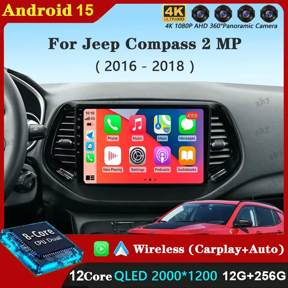 

Android 15 8G + 256 ГБ Беспроводной Carplay для Jeep Compass 2 MP 2016-2018 Автомобильный радиоприемник Мультимедийный видеоплеер GPS-навигация DSP DVD
