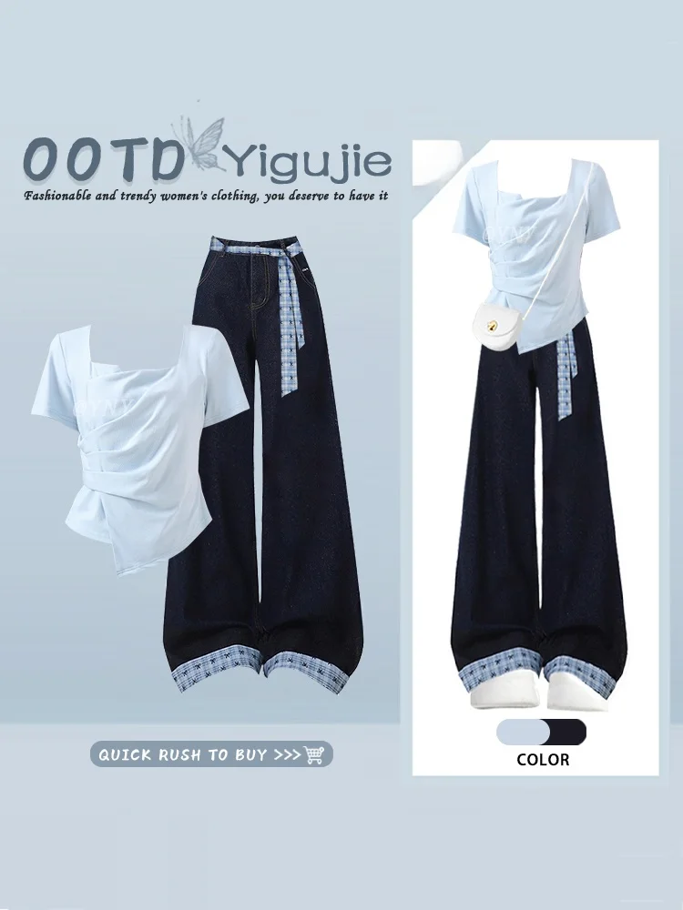 Conjunto de Dos Piezas de Verano para Mujer: Camiseta Azul Estilo Universitario que Rejuvenece y Jeans de Pierna Ancha, Elegante y Versátil