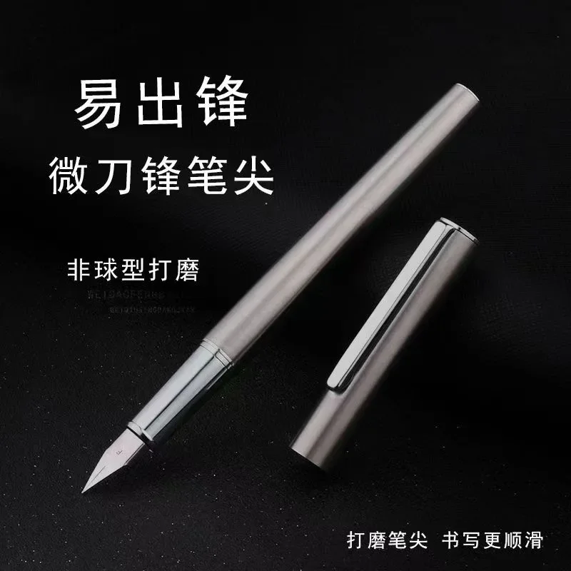 

Металлическая ручка для офисного чернильного мешка, подпись для делового письма, подарочная ручка из нержавеющей стали для мужчин и женщин