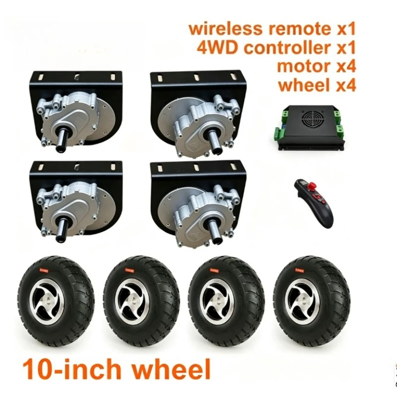 10‑Inch 4WD Motor Kit, 24V 1000W Four‑Drive With Solid Wheels Power Assembly