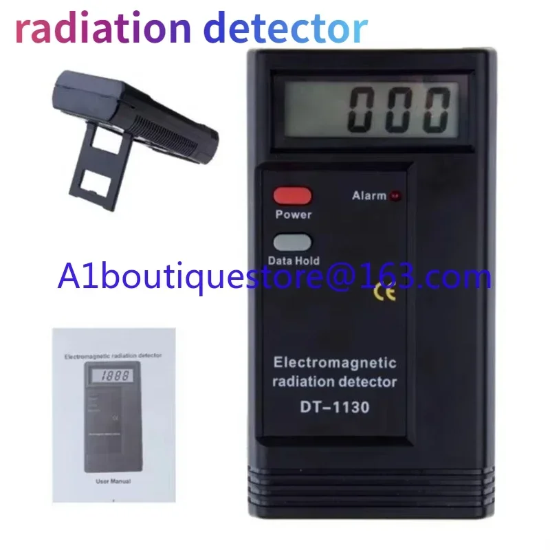 DT-1130 Handheld Electromagnetic Radiation Detector Detects Work and Home Environment