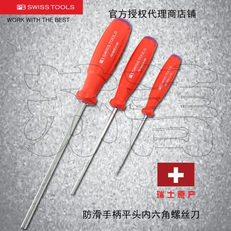 

Оригинальная импортная шестигранная отвертка с плоской головкой PB TOOLS 8205, серия PB 8205