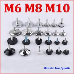 M6 M8 M10 Adjustable Leveling Chair Leg Feet Furniture Mat Screw-in Base Sofa Bed Cabinet Table Floor Protector Anti-slip Pad