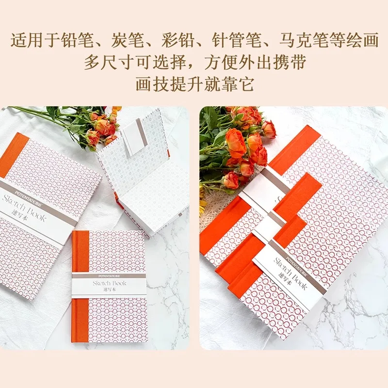 كتيب رسم Potentate A4 A5 A6 كتاب وسائط مختلط متعدد الوظائف احترافي رسم فني للرسوم المتحركة كتاب تصميم مرسومة يدويًا