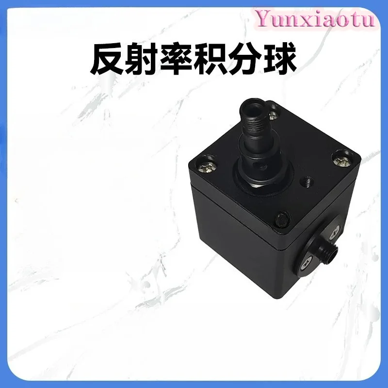 High Reflectivity Integrating Sphere 20mm Inner Diameter PTFE Diffuse Reflectance for Spectral Luminous Flux Optical Measurement