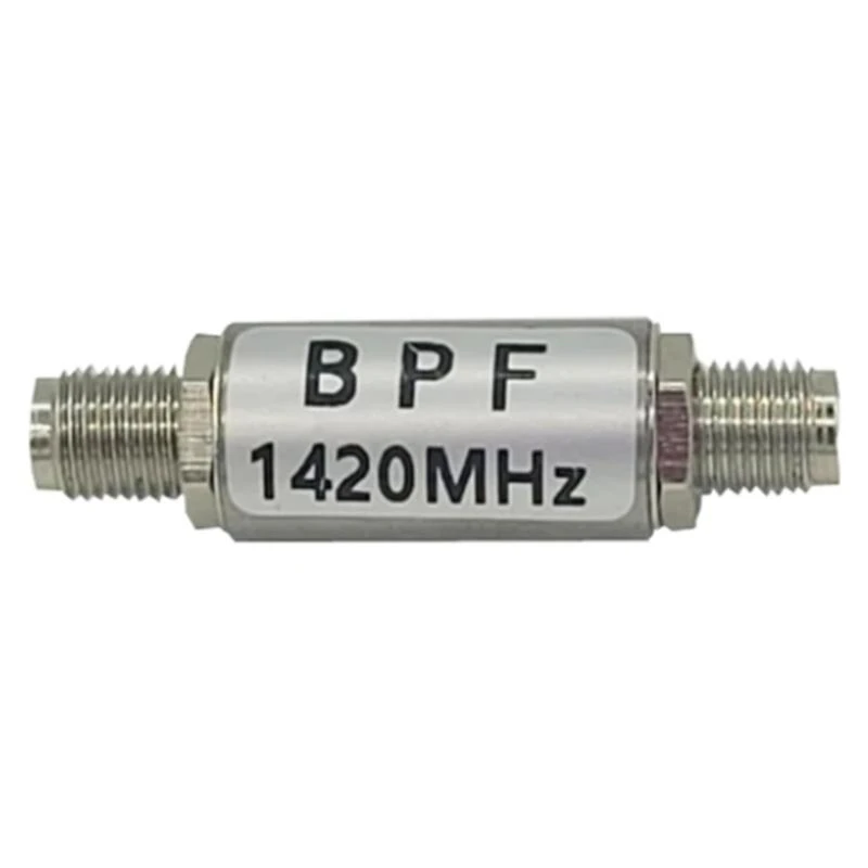 

F68B Industrial 1420 МГц.