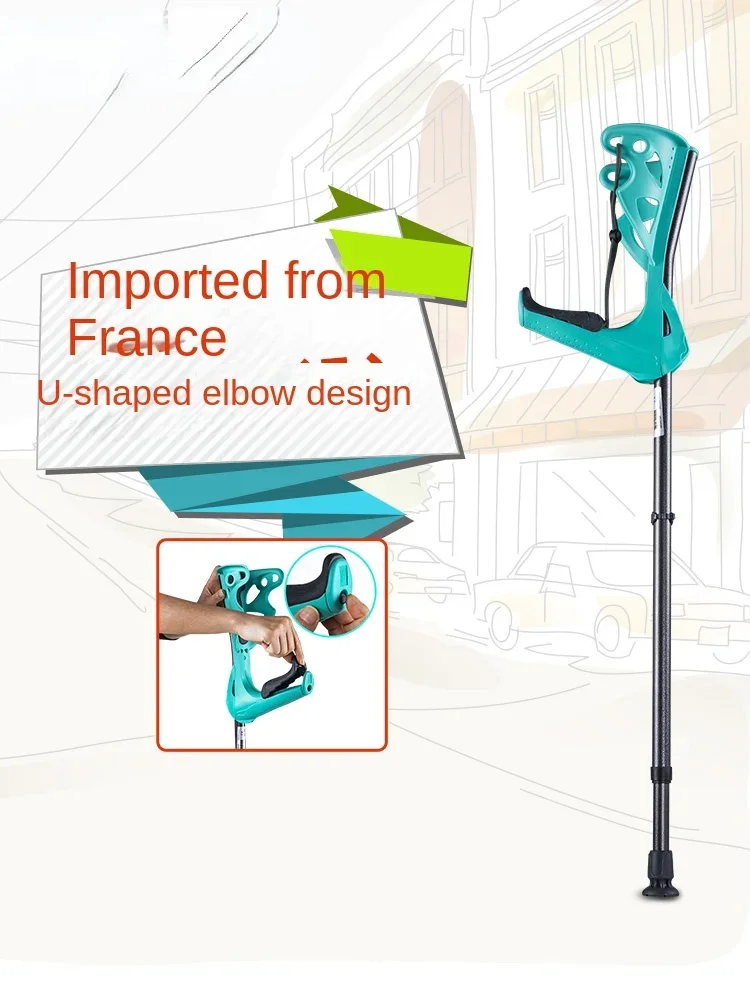 Adjustable U-Shaped Elbow Crutches - Dual Underarm Walking Aid, Stability Support Cane, Fracture Support, Senior Crutches