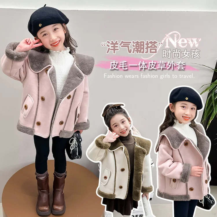 2026 Winter Cute Girls' Faux Shearling Jacket Double - Breasted Warm Coat with Contrast Collar 2- 9 Years Girls Winter Outerwear