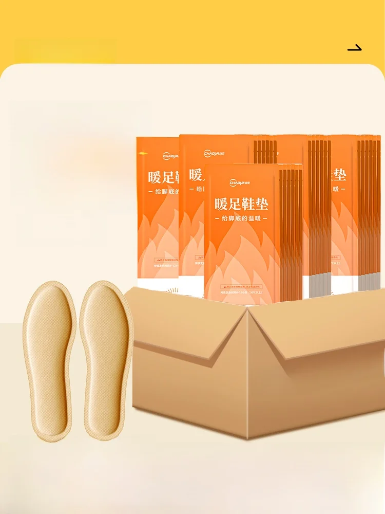 heated-oe-insoles-for-women-00-pieces-self-heating-warm-foot-pads-bot-of-foot-2024-winter-home-daily-use-warmth-products