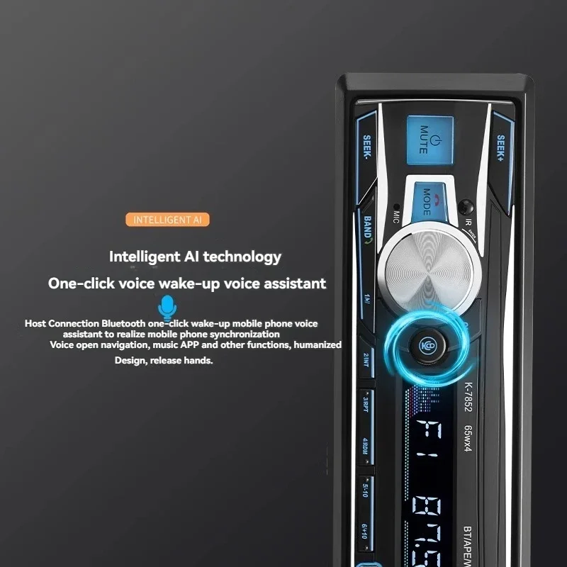 New Car Radio Universal Audio Host Bluetooth MP3 Player Wuling Truck Car CD Card Machine 3