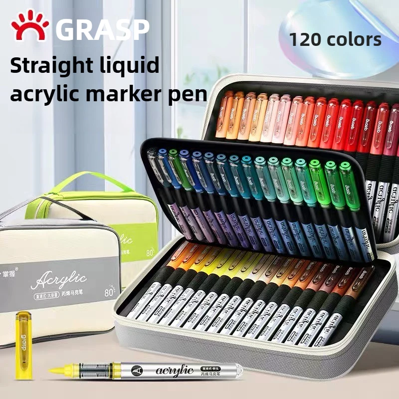 

GRASP 120/1 Colors Acrylic Marker Pens Waterproof Pen Soft Brush Nib Student Art for Glass Stone Art School Supplies Stationery