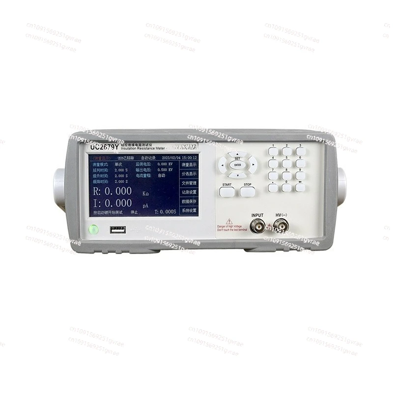 

UC2679E Insulation Resistance Tester Measures The Insulation Performance of Electrical Products UC2679Y Liquid Crystal Display