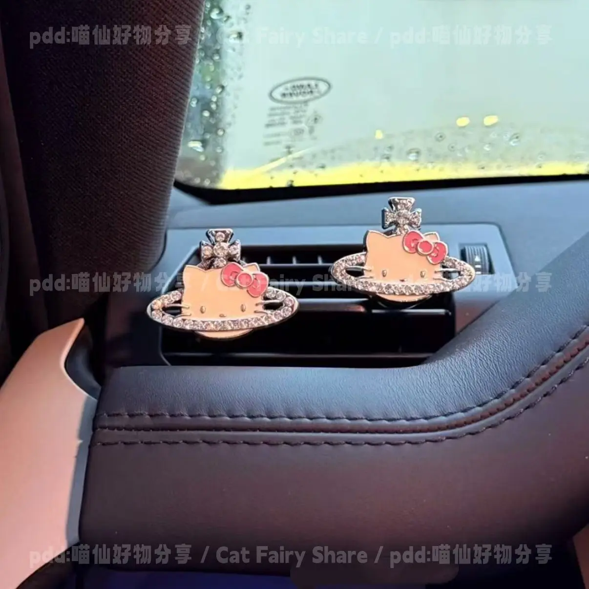 Cartoon Cute Pink Rhinestone Saturn Hello Kitty Car Air Outlet Clip Car Ornament Windmill Interior Decoration