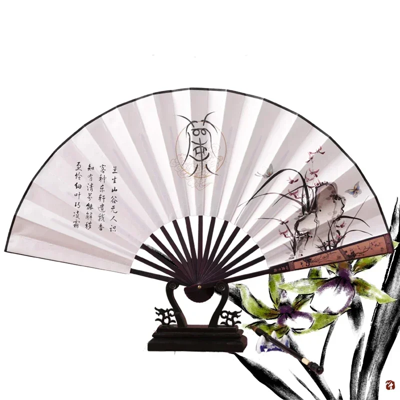 Men's outdoor decorative folding fan Chinese calligraphy hand fan Plum Orchid, Bamboo and Chrysanthemum gift folding fan