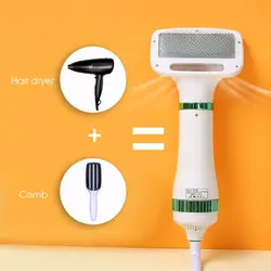 Pet Hair Dryer 2 with Slicker Brush Grooming for Cat and Dog Brush Professional Home Grooming Furry Drying Portable Dog Blower