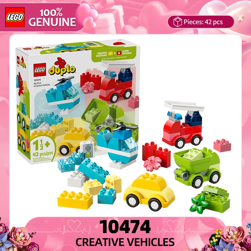 

Lego Debao Series 10474, креативная коллекция автомобилей, детская головоломка для мальчиков и девочек, строительные блоки, игрушки, Рождественский подарок