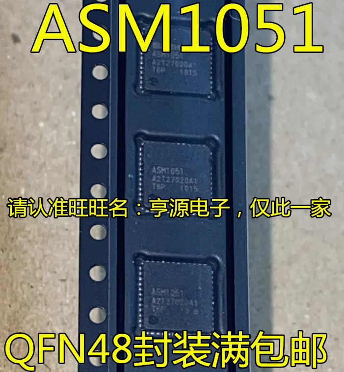 

5pcs original new ASM1051 ASM1153 ASM1351 QFN48 integrated circuit IC chip/power management chip