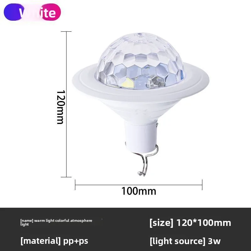 LED stage colorful ambient light flying saucer indoor room lights