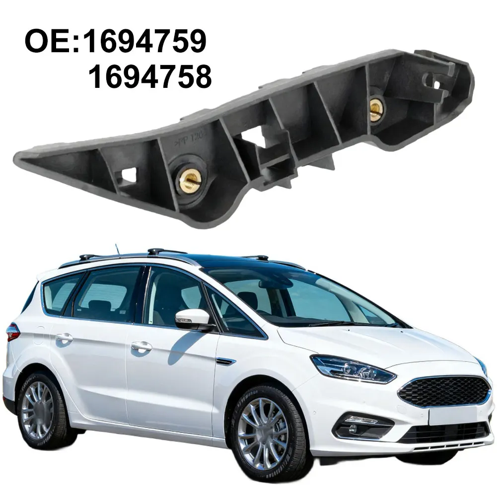 

1694759,1694758 Зажимы кронштейна переднего бампера автомобиля для Ford S-MAX 2006-2010, внешние детали, простая установка